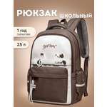 Рюкзак LUXMAN для девочки