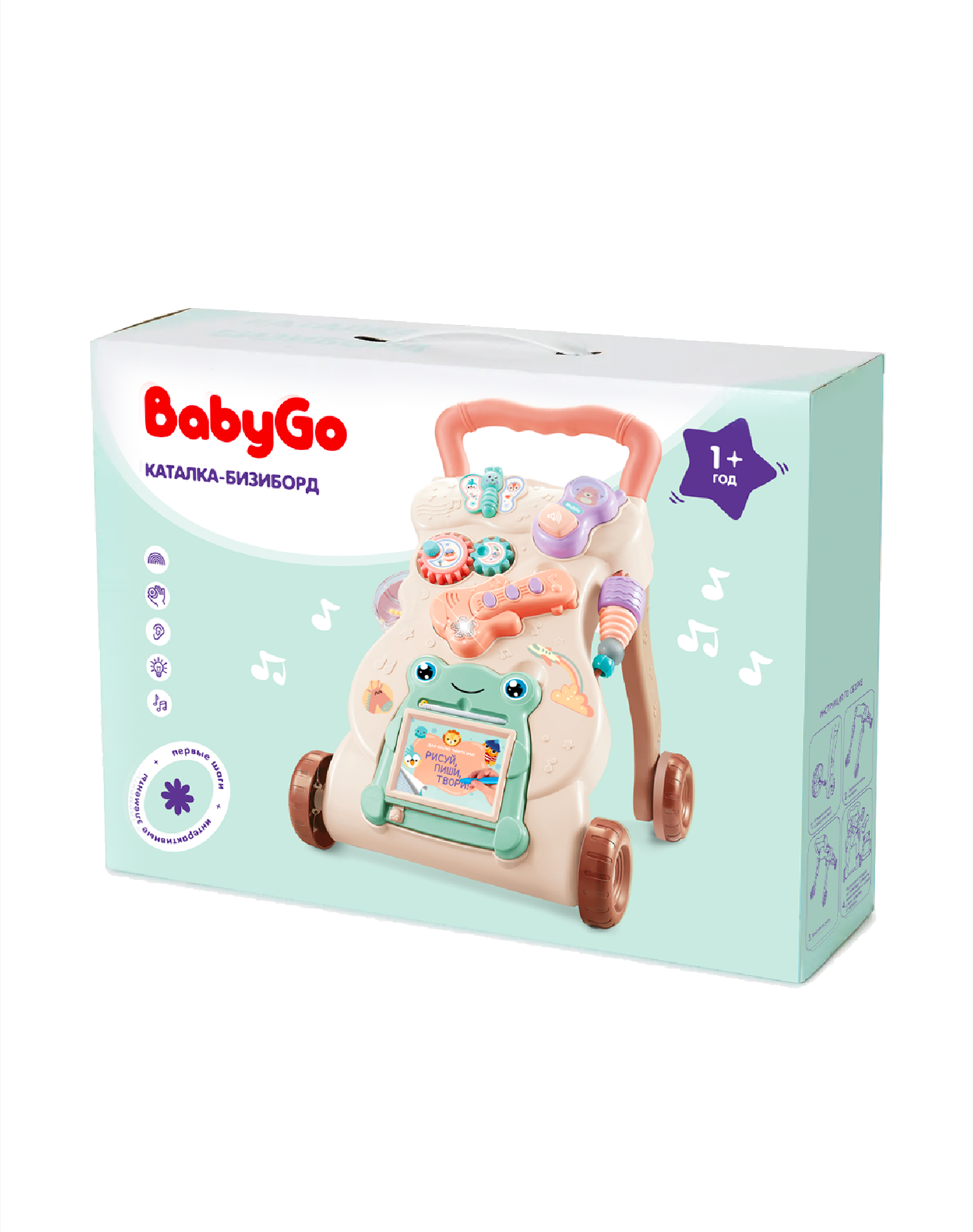 Каталка BabyGo бежевый - фото 17