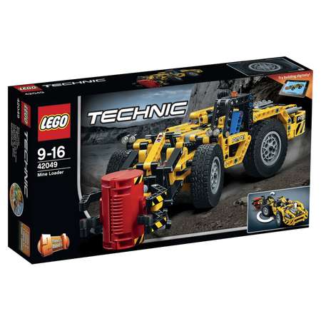Конструктор LEGO Technic блочный