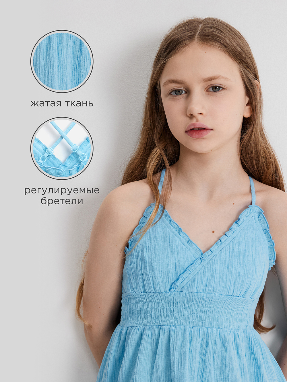 Сарафан Acoola 20210200786_0096549 - фото 3