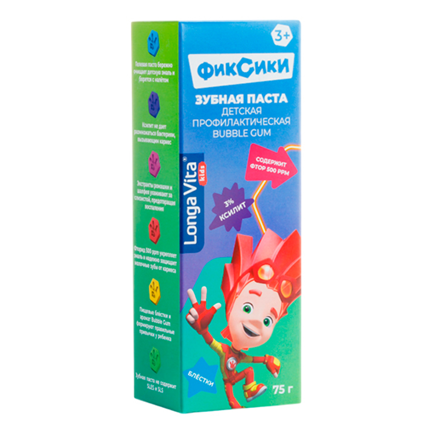 Зубная паста LONGA VITA с фтором Бабл гам 75 г - фото 2