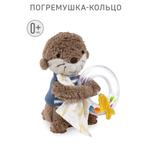 Игрушка FEHN погремушка