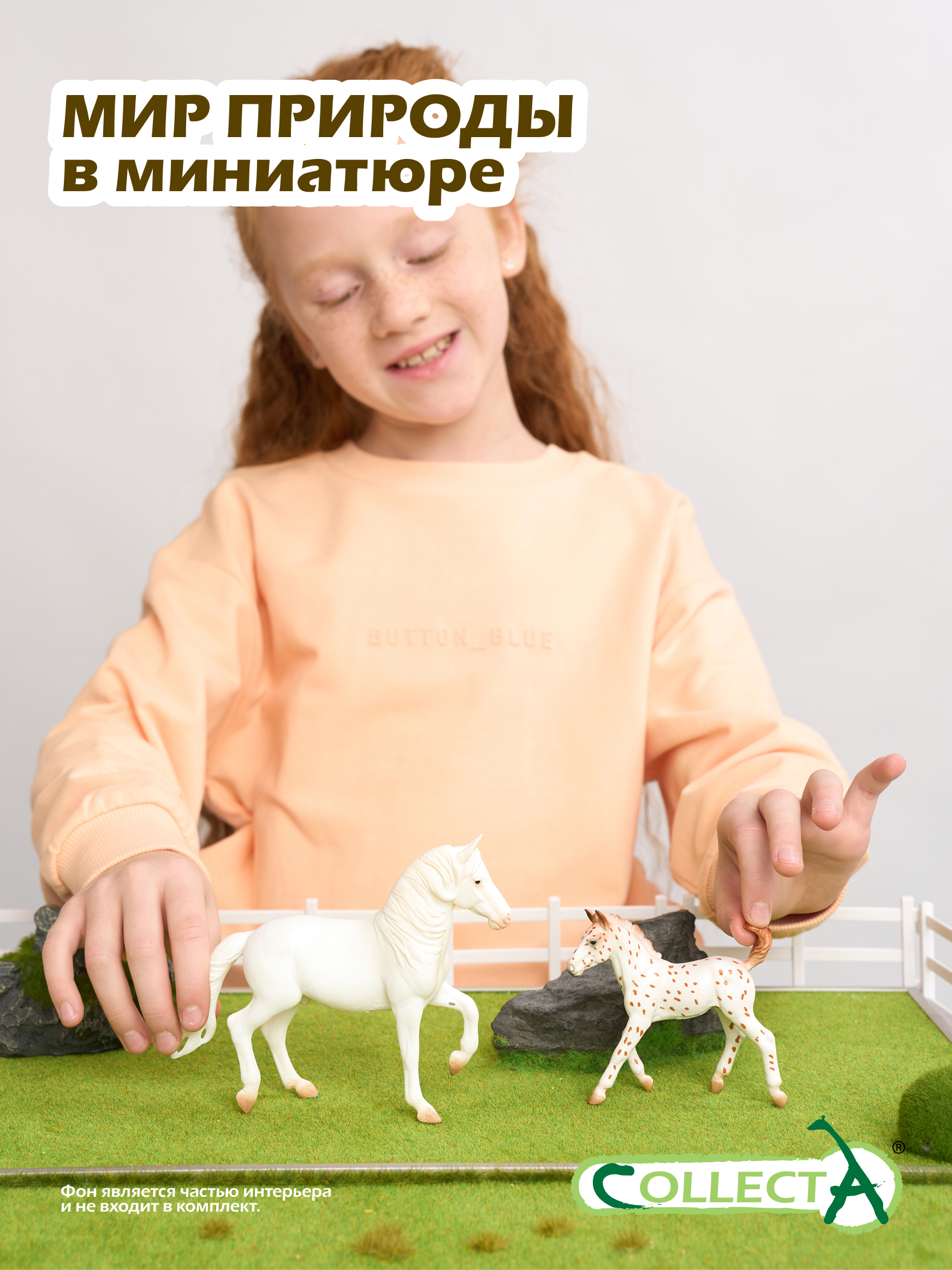 Фигурка Collecta белый конь Камарильо - фото 7