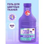 Гель для стирки Meine Liebe 0.8 л