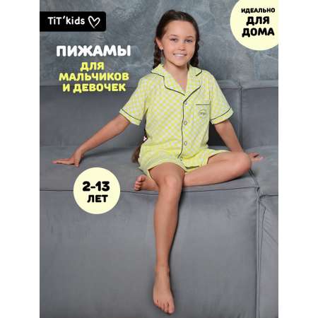 Пижама TIT kids