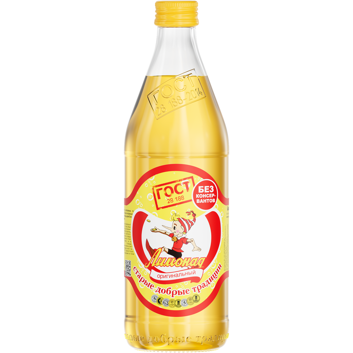 Напиток безалкогольный газированный Старые добрые традиции Оригинальный лимонад 0.5л - фото 1