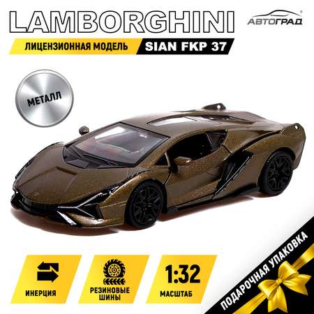 Автомобиль Автоград Lamborghini 1:32