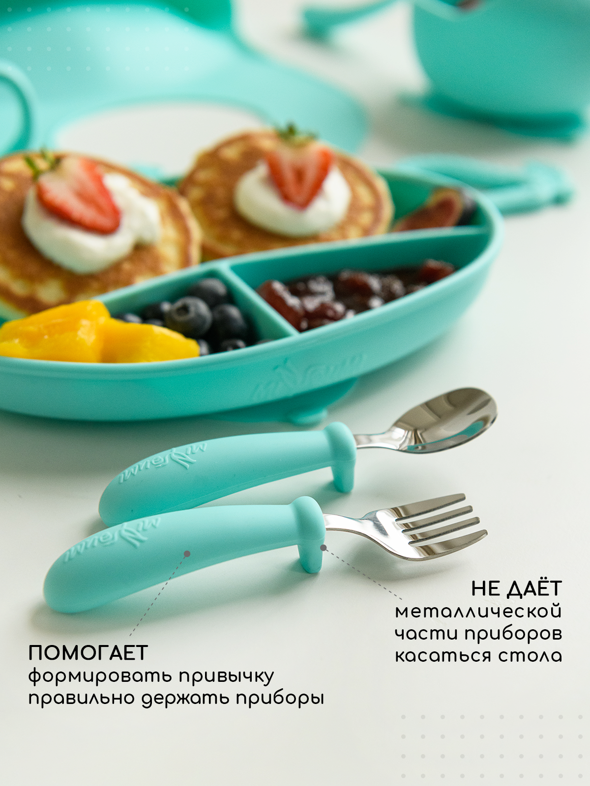 Ложка Miyoumi 2 предм. - фото 3