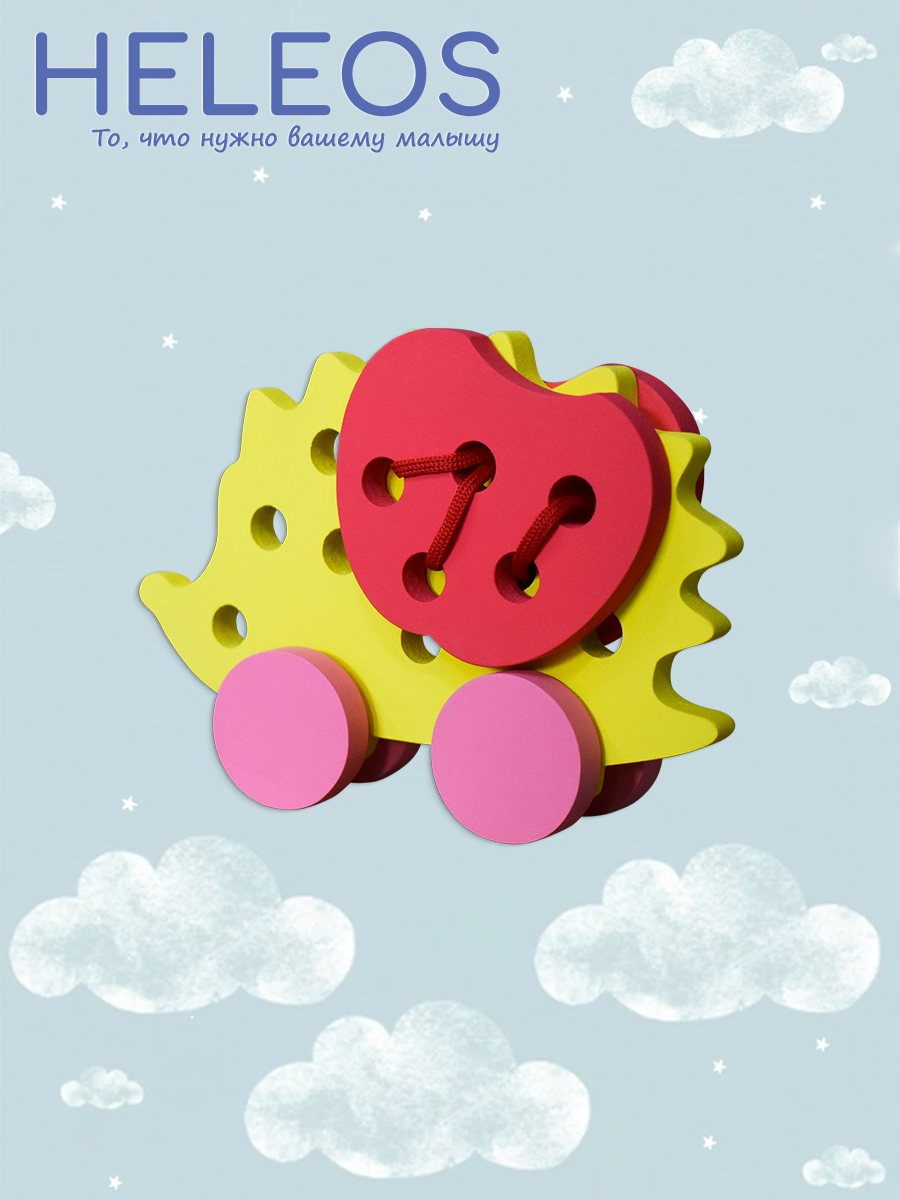 Игрушка Heleos шнуровка - фото 3
