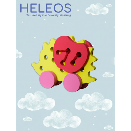 Игрушка Heleos шнуровка