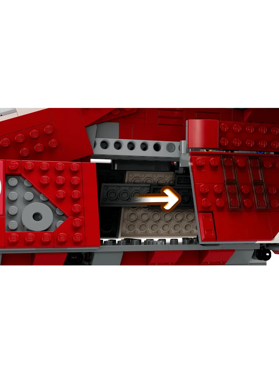 Конструктор LEGO Star Wars 1083 дет. - фото 8