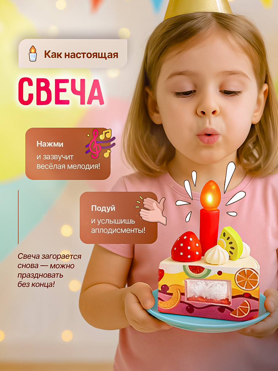 Игрушка SHARKTOYS чайник, посуда, продукты 62 предм. - фото 3