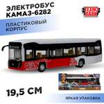 Автобус Технопарк КАМАЗ Электробус