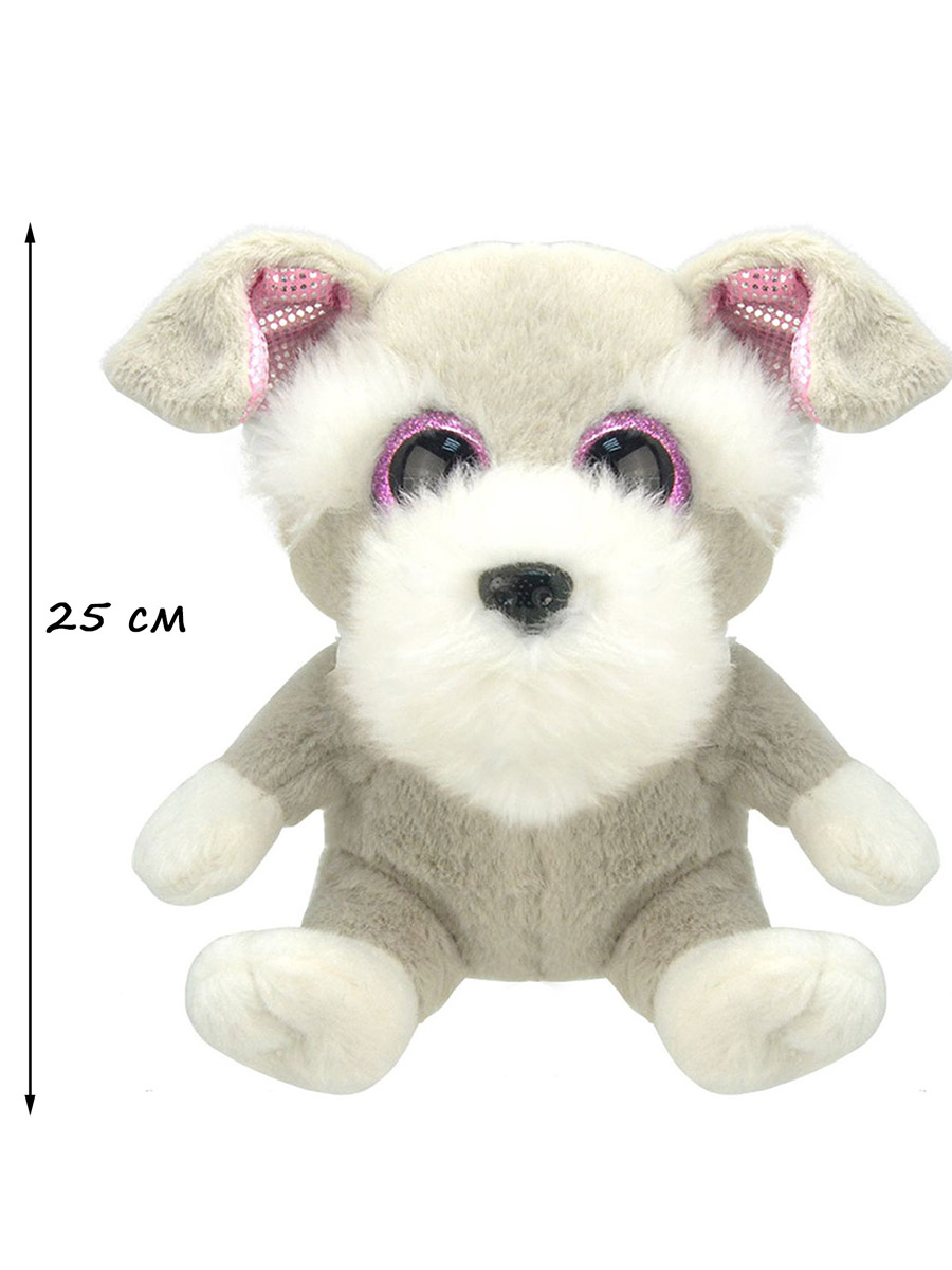 Мягкая игрушка Wild Planet собачка - фото 2