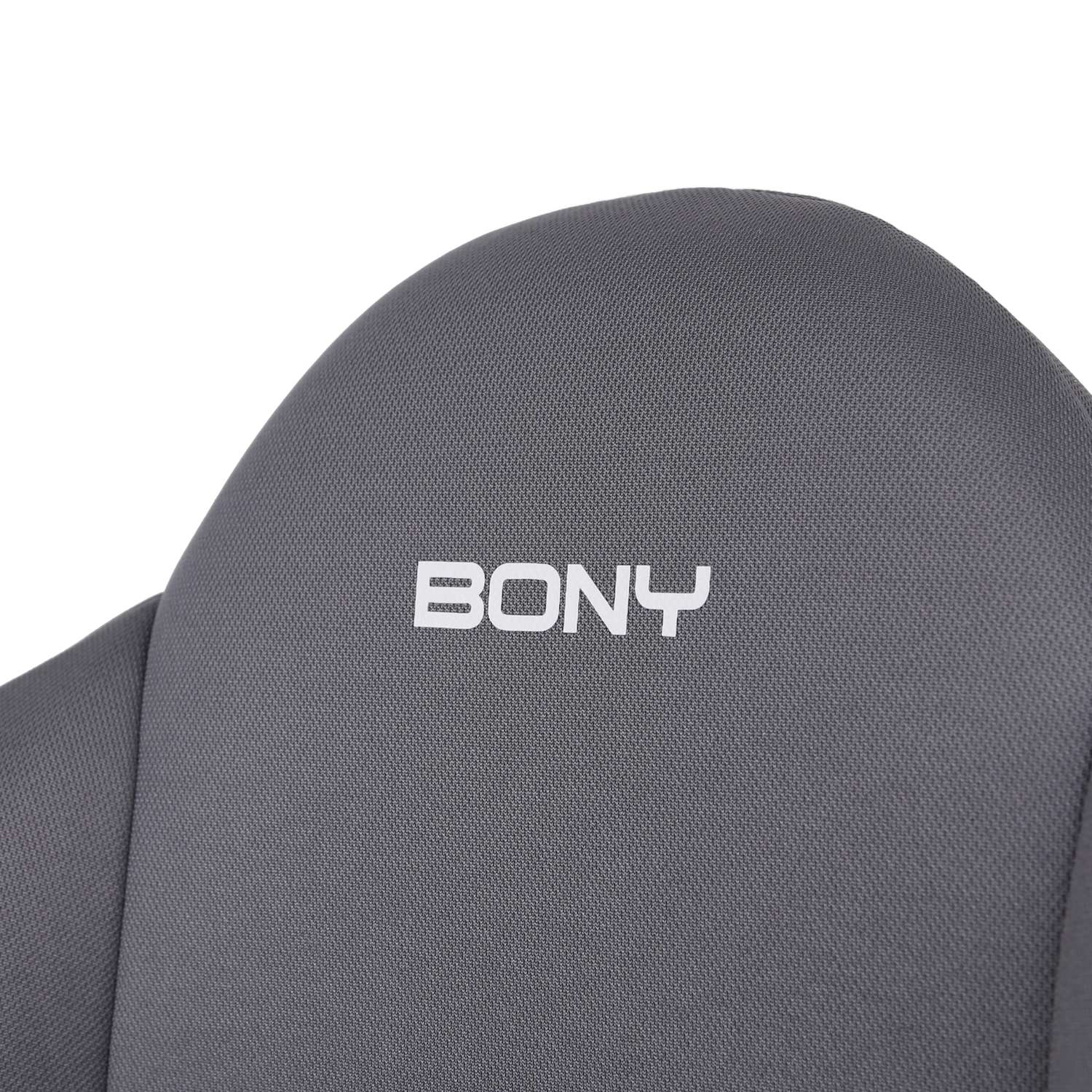 Автокресло Babyton Bony Grey 1/2 (9-25 кг) - фото 21