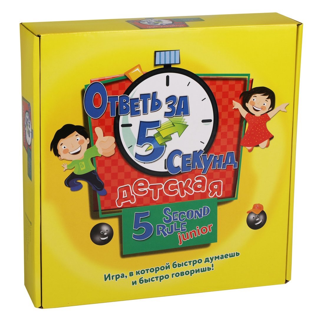 Настольная игра Наша Игрушка Ответь за 5 секунд - фото 5