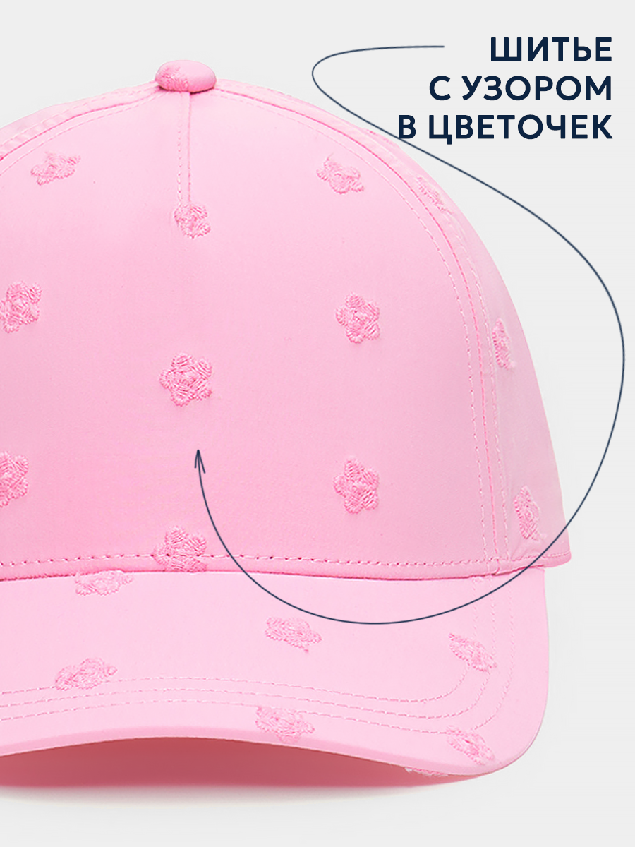 Бейсболка Totti Kids МВ-4233 - фото 3