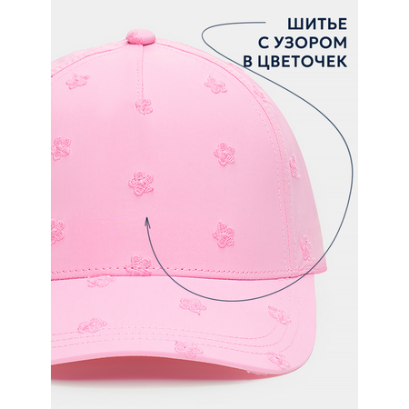 Бейсболка Totti Kids