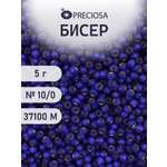 Набор для творчества Preciosa бисер 10/0 5 г, цвет-37100М