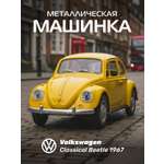 Автомобиль АВТОпанорама Volkswagen Classical Beetle 1967 1:36