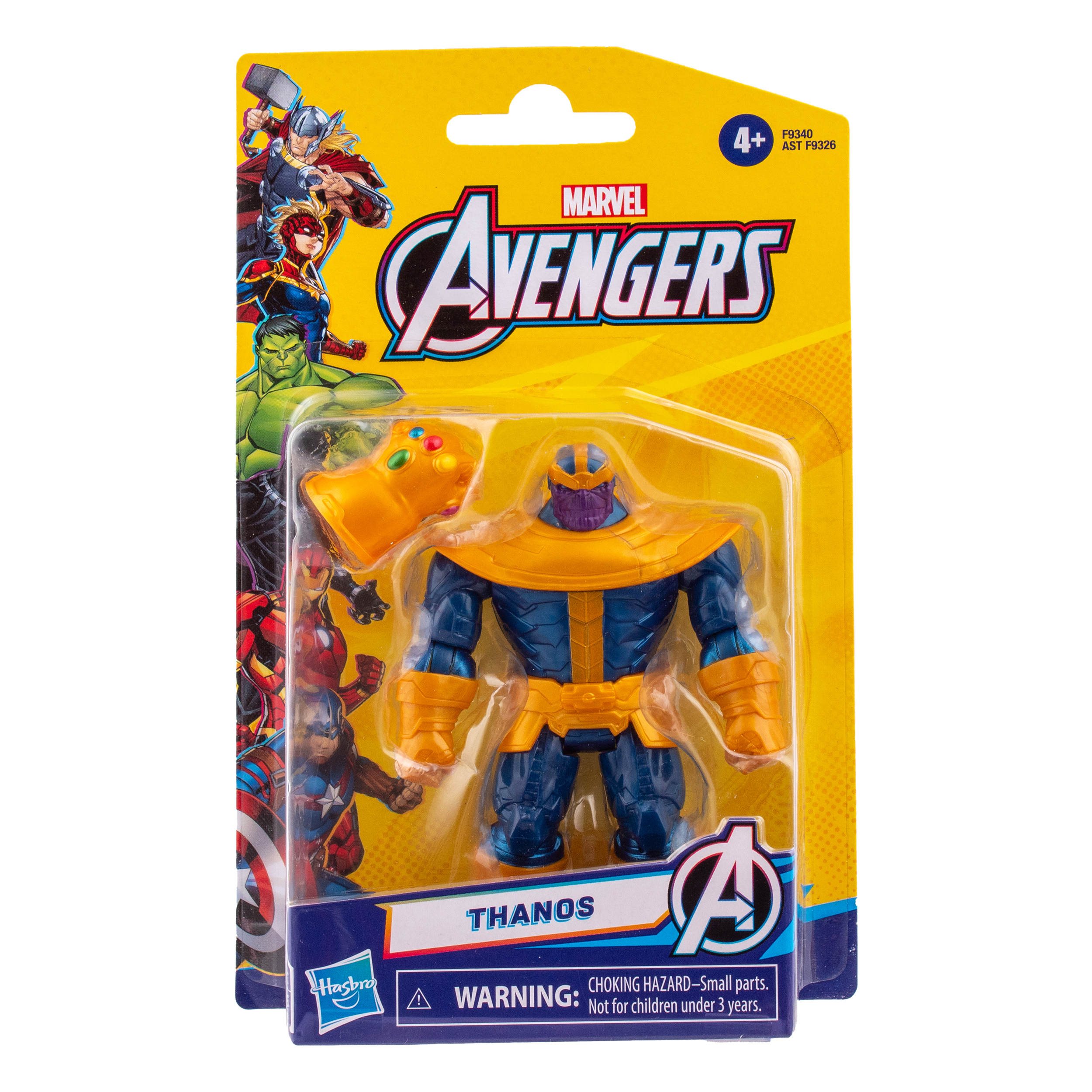 Фигурка Hasbro Thanos с аксессуаром - фото 5