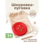 Настольная игра Ulanik