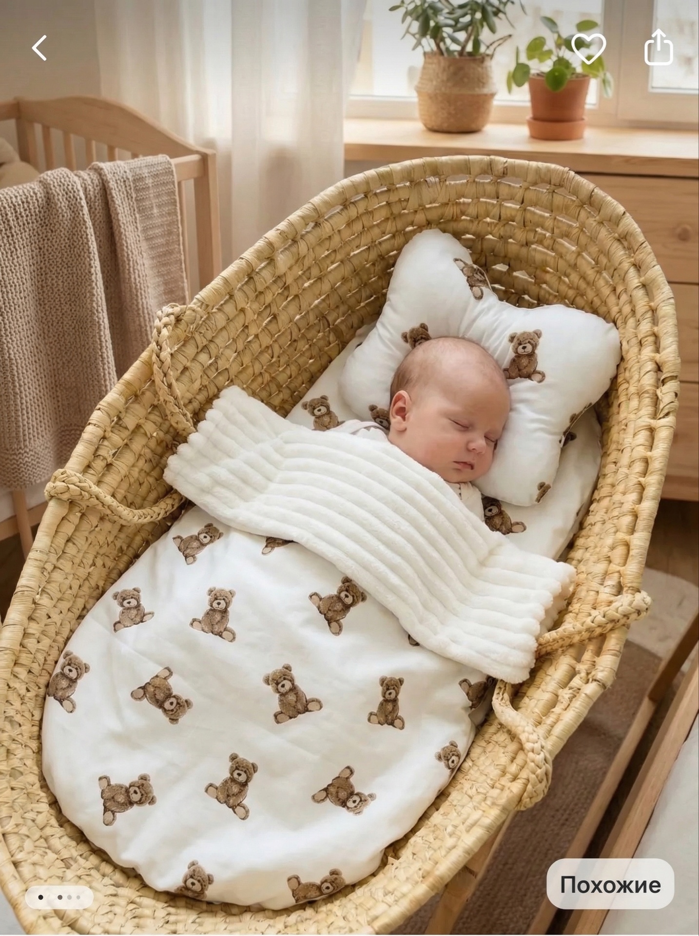 Одеяло Bambini Love хлопок 73 x 88 см - фото 9