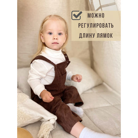 Полукомбинезон Жанэт