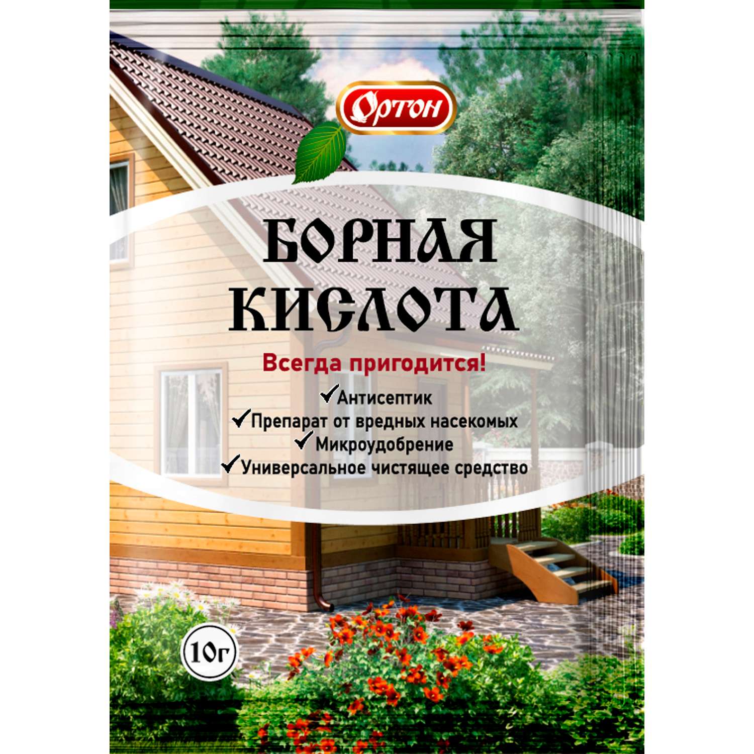 Борная кислота Ортон 10г - фото 1