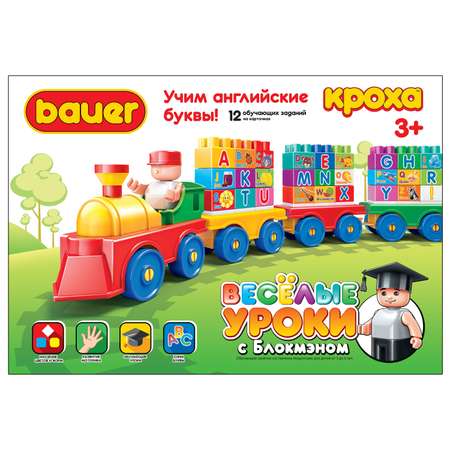 Конструктор BAUER Веселые уроки Английский блочный