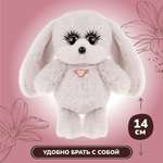 Игрушка мягкая Angel Collection зайчик 14 см
