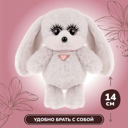 Игрушка мягкая Angel Collection зайчик 14 см