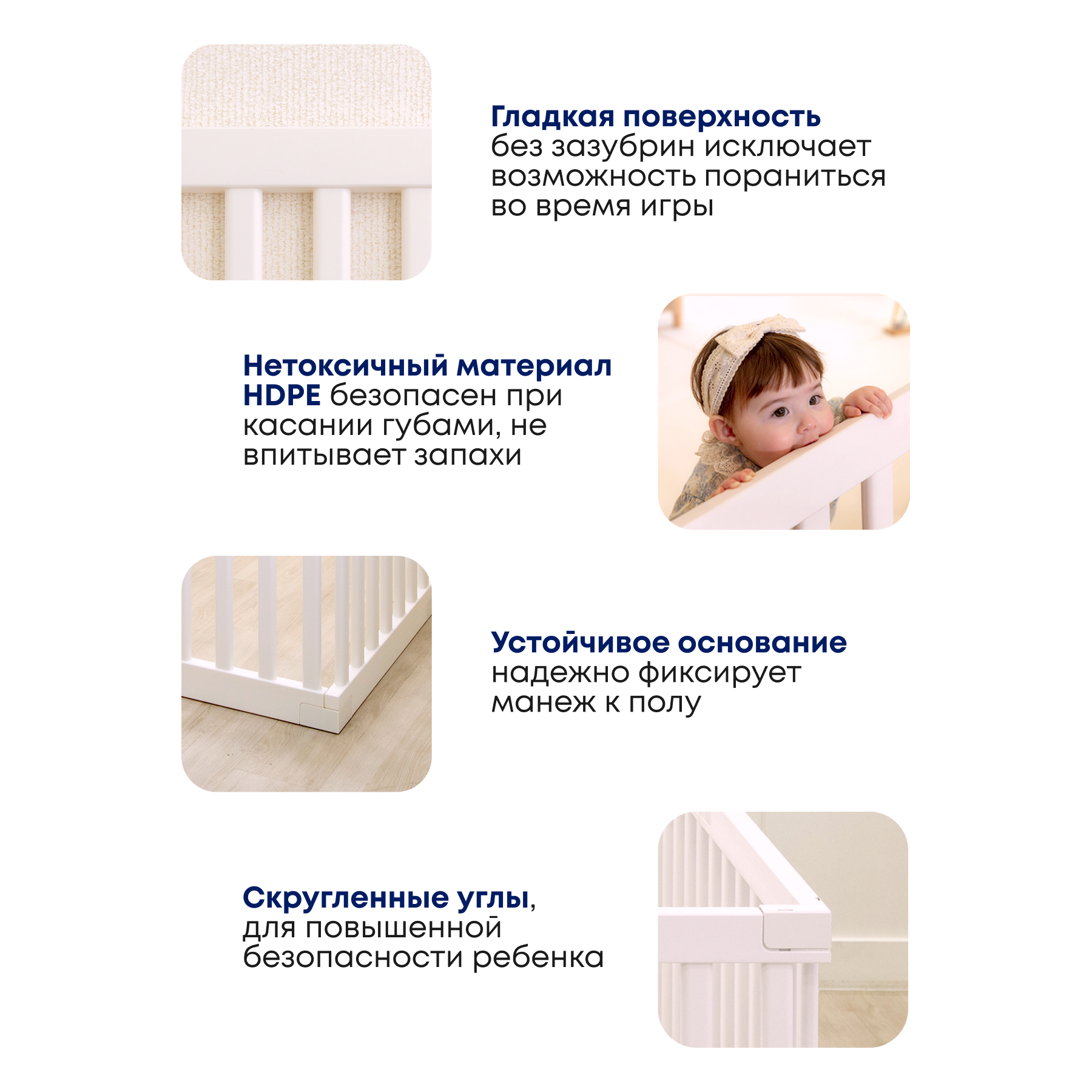 Манеж детский Parklon двойной, Бежевый DGBF-M-BG - фото 10
