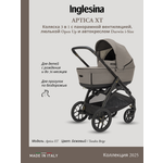 Коляска 3в1 Inglesina