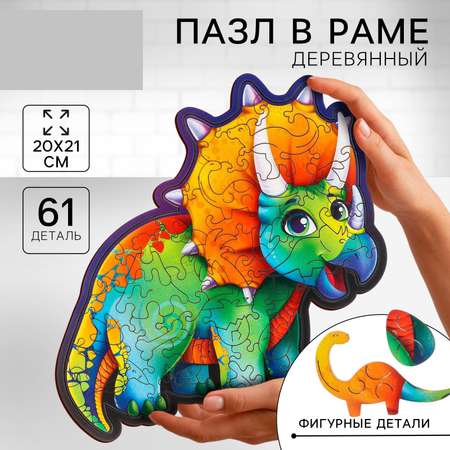 Настольная игра Лесная мастерская Головоломка