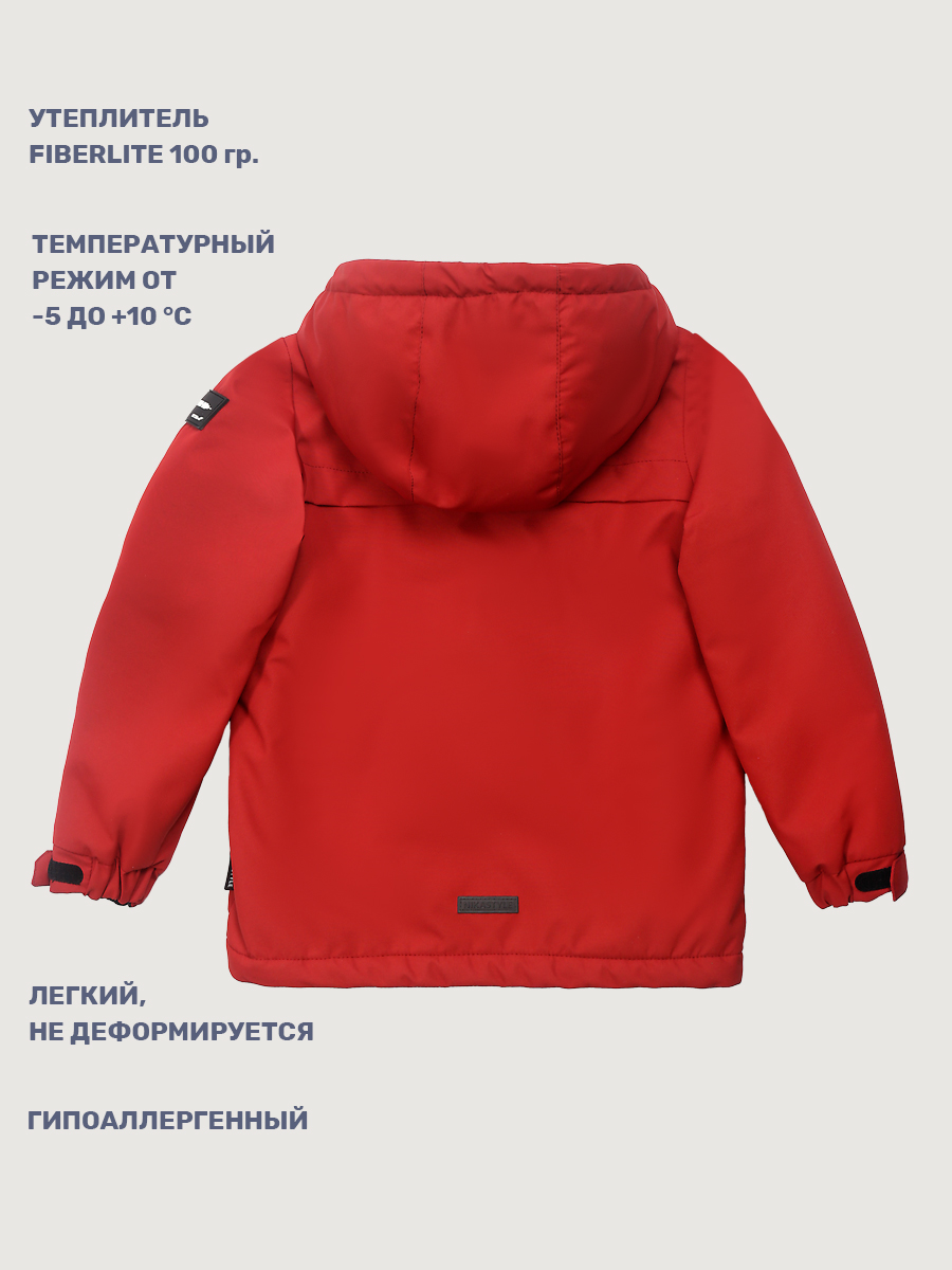 Куртка NIKASTYLE 4м3325 чили - фото 7
