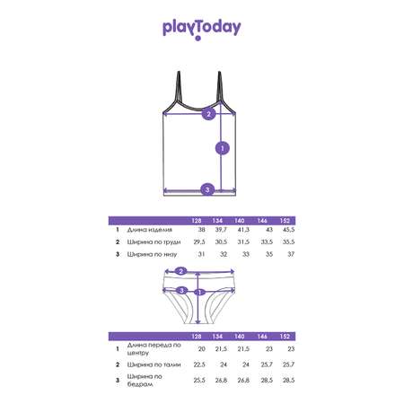 Майка и трусы PlayToday