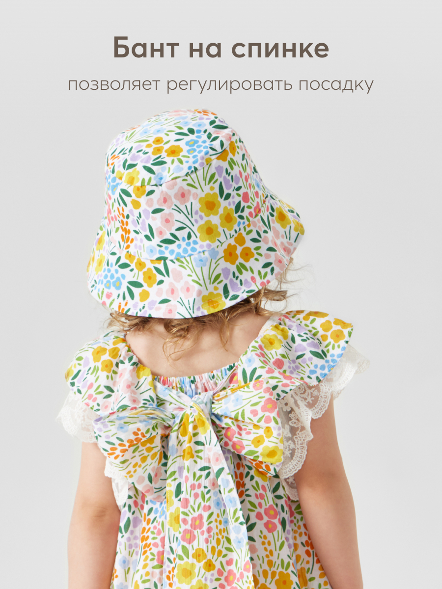 Платье Happy Baby 88189_mille-fleurs - фото 6