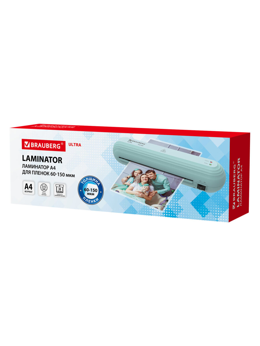 Ламинатор бумаги Brauberg для офиса и дома A4 60-150 мкм 30 см/мин - фото 9