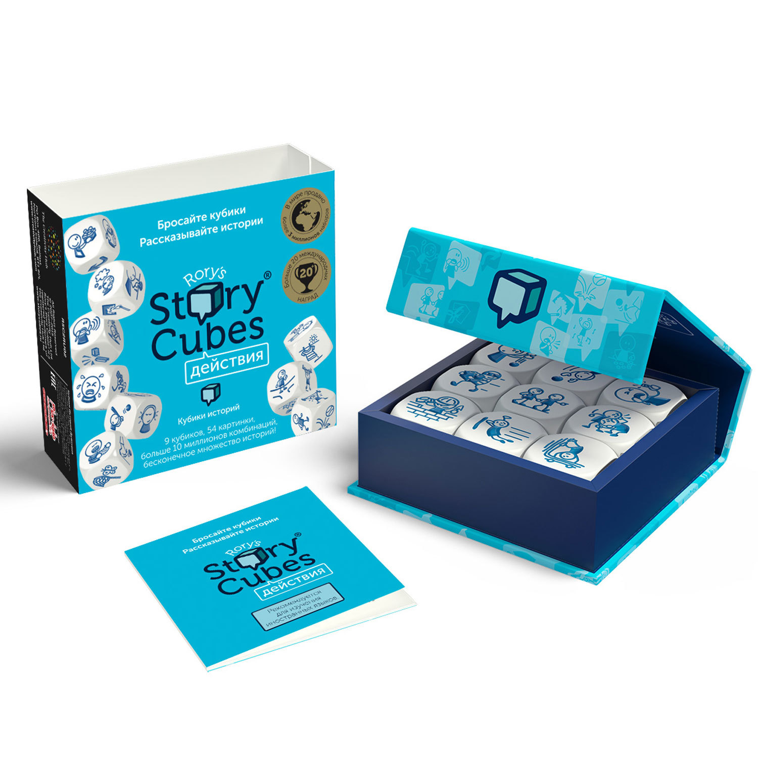 Настольная игра Rorys Story Cubes - фото 3