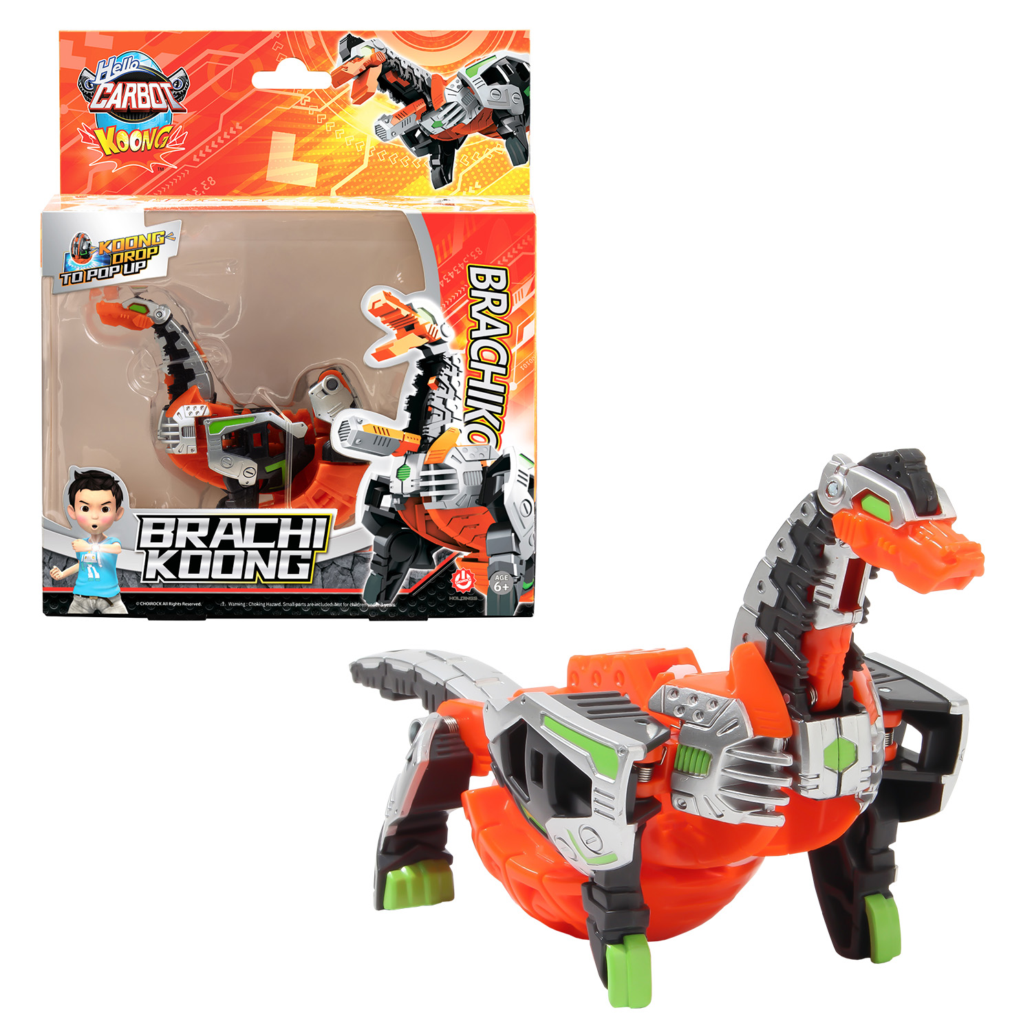 Игровой набор Hello Carbot - фото 1