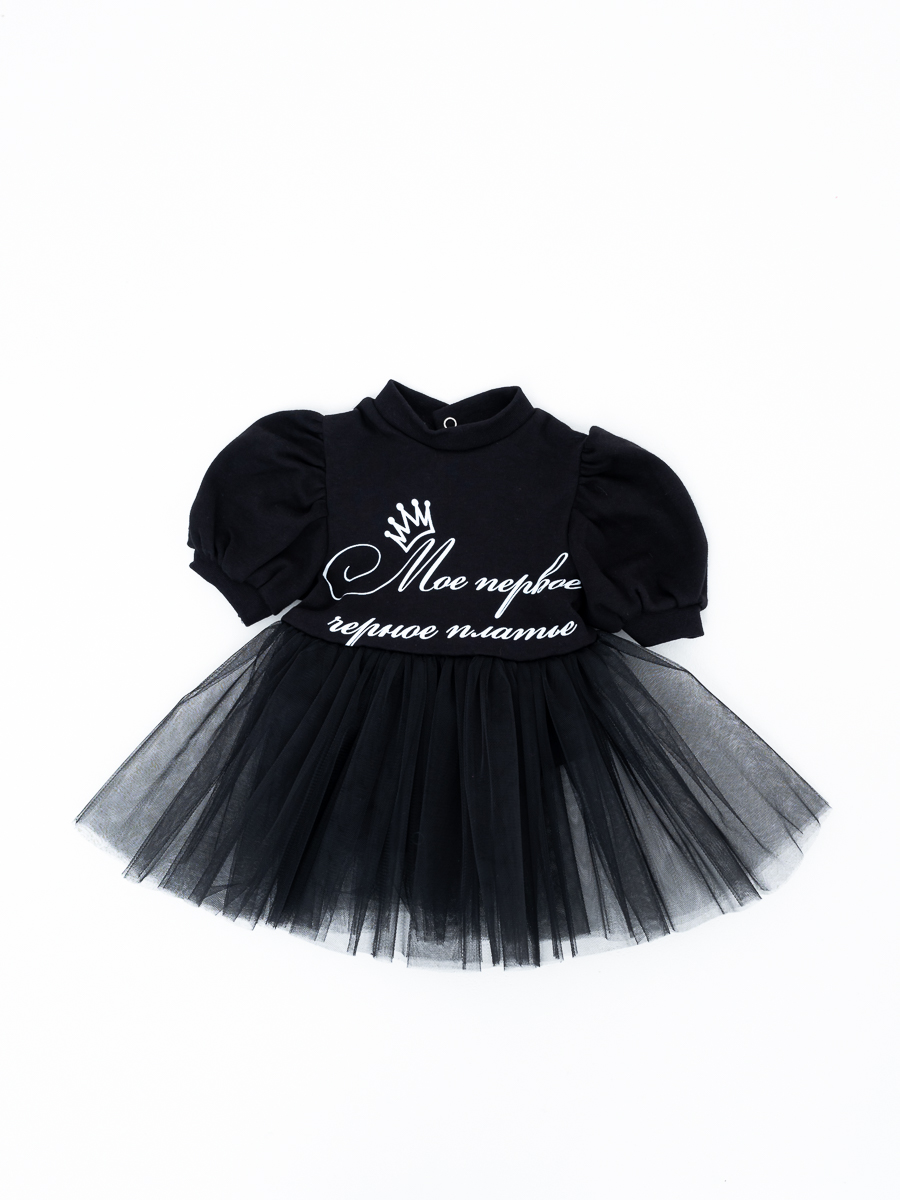 Боди ТОСЯ БОСЯ Bod-bl - фото 8