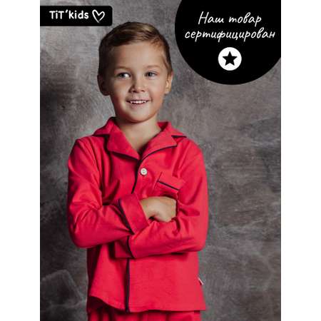 Пижама TIT kids