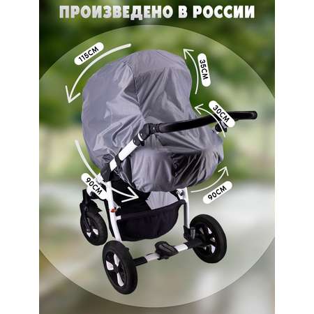 Сменный текстиль Про Сон