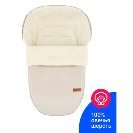 Зимний конверт для новорожденных Egg