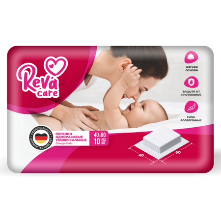 Пелёнки одноразовые Reva Care 40х60 см 10 шт.