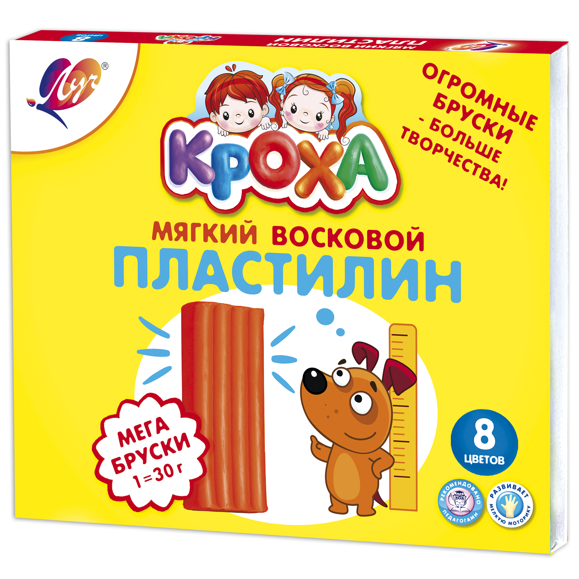 Пластилин Луч 8 цв. - фото 2