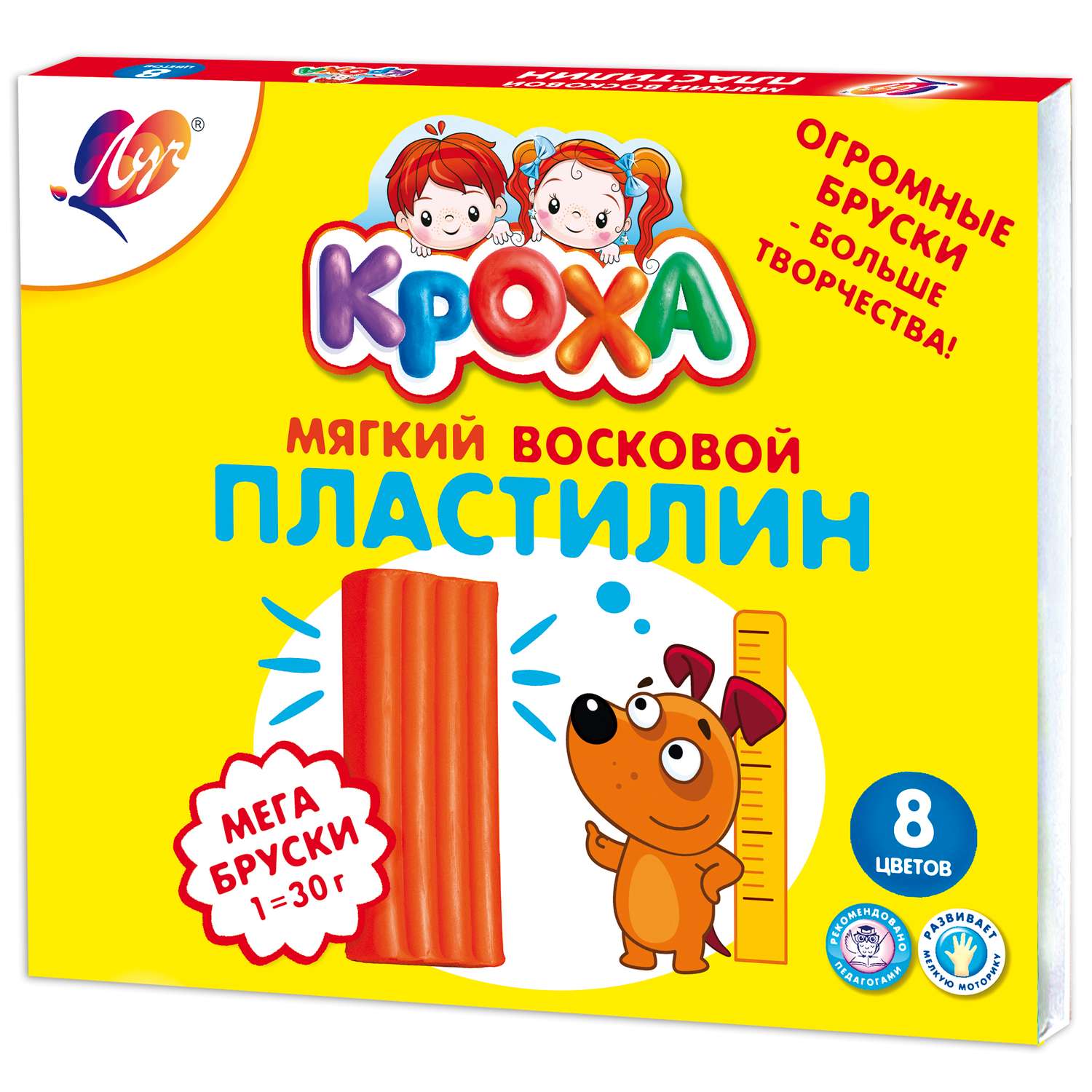 Пластилин Луч 8 цв. - фото 2