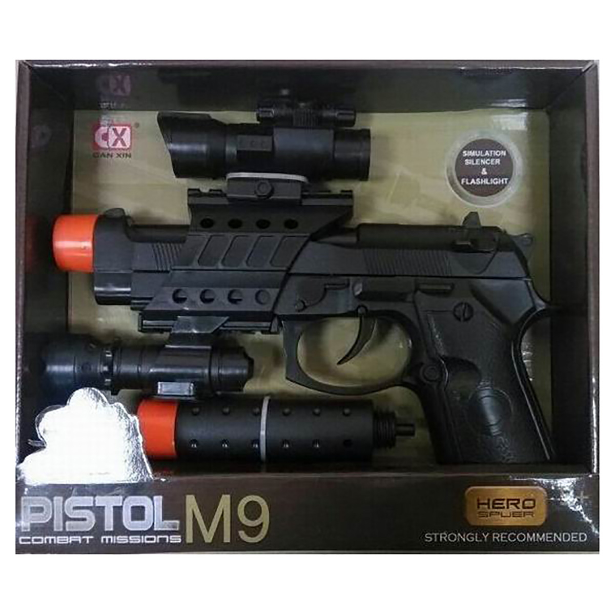 Автомат Veld Co - фото 4