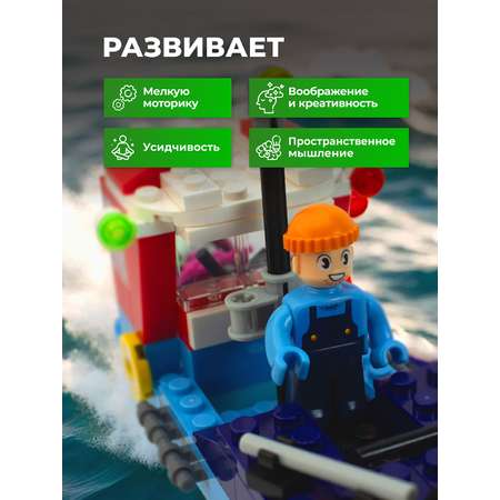 Конструктор kids bricks